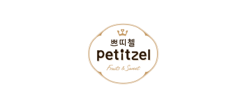 쁘띠첼 로고