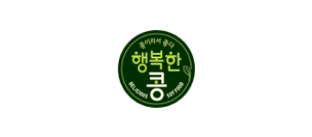 행복한콩 로고